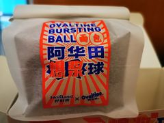 -喜茶(中山利和新地店)