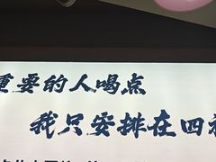 -四禧精酿烧烤工场(大明湖店)