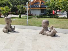 -金砂公园