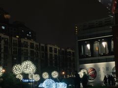 -中海环宇荟