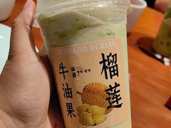 -旺爷砂锅·茶作(国贸城店)