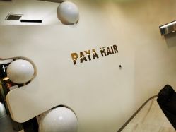 -AYO SALON