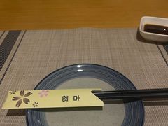 -古都日本料理(高桥路店)