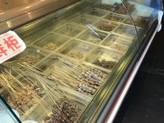 -老号尤兔头(幸福店)