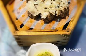 Ginger and Scallion Beef Dumplings