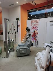 -润复丝·泽发防脱头皮管理