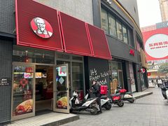 -肯德基(茂业店)