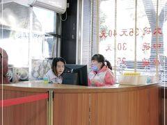 -潮镇老尾牛杂(环城西路店)