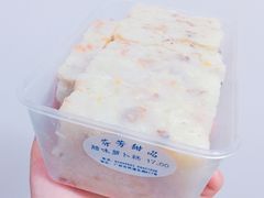 -芬芳甜品(同福路店)