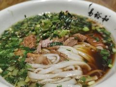 -易裕和·长沙米粉(竹塘西路店)