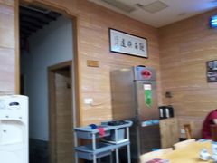 -裕兴记(东门町店)