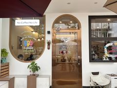 -Reset Coffee 与海咖啡