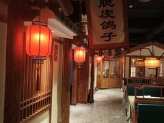 -锦绣金山人家(友谊店)