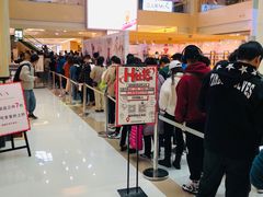 -奈雪的茶(亨特国际广场店)