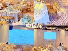 -好友缘酒家(会展中心店)