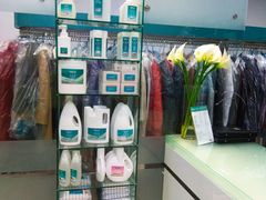 -福奈特洗衣·洗鞋·奢侈品护理(真北店)