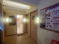 -谷小推·按摩·茶饮·社交(茂业店)
