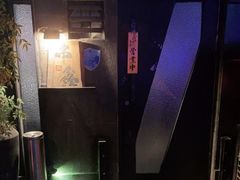 -串鑫