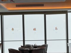 -南宁那莲豪华精选酒店-云端海鲜·牛排自助餐厅