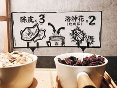 -太二酸菜鱼(福州泰禾店)