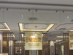 -稻香酒家·35年老字号(侨光店)