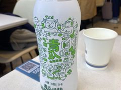 -提雅新疆炒米粉(青岛万象城店)