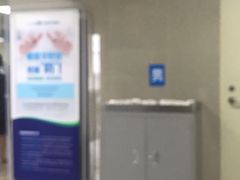 -苏州市相城人民医院