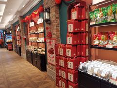 -曹祥泰(解放路店)