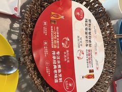 -渝信川菜 · 川味家常菜(财富购物中心店)