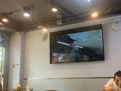 -屋里家延边朝鲜族冷面(梅林3店)