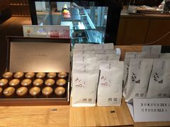-煮叶(悠唐广场店)