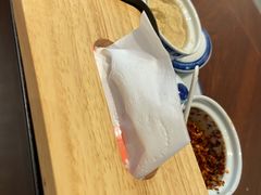 -老三羊汤【北兴隆街店】