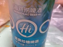 -海底捞火锅(奥山世纪城店)