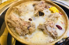 Pork Bone Pot