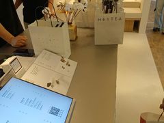 -喜茶(上海正大广场店)