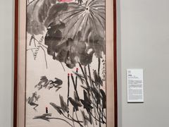-龙美术馆(西岸馆)