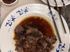 -柴氏风味斋(甘家口店)