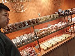 -丁香西饼屋(桂林路店)