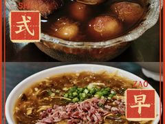 -毛华美食(清扬路店)