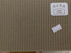 -梦菲思饼屋(瑞金宾馆店)