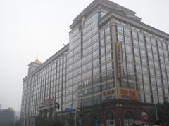 鑫海锦江大酒店-鑫海锦江大酒店