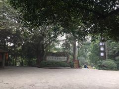 -天赐温泉
