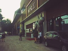 -柏粤汇PARKVIEW KTV(欢乐海岸店)
