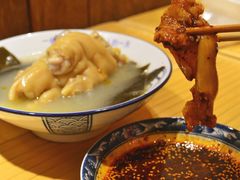 -丁阿纸面馆