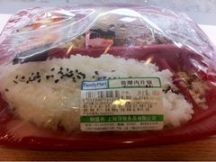 -全家便利店(孩儿巷店)