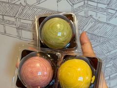 -陕拾叁-西安糕点(北院门创始店)