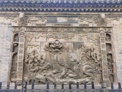 -常家庄园