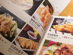 -新一喜铁板料理餐厅·铁板放题(北国商城店)