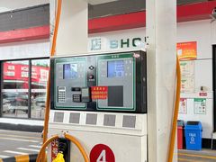 -中福石油新龙加油站(建材城西路)