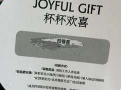 -万达广场(北京槐房店)